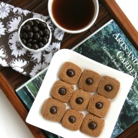 Eggless Espresso Cookies ~ Bake and Share
